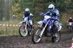 Zabitá Vrána 2007 235